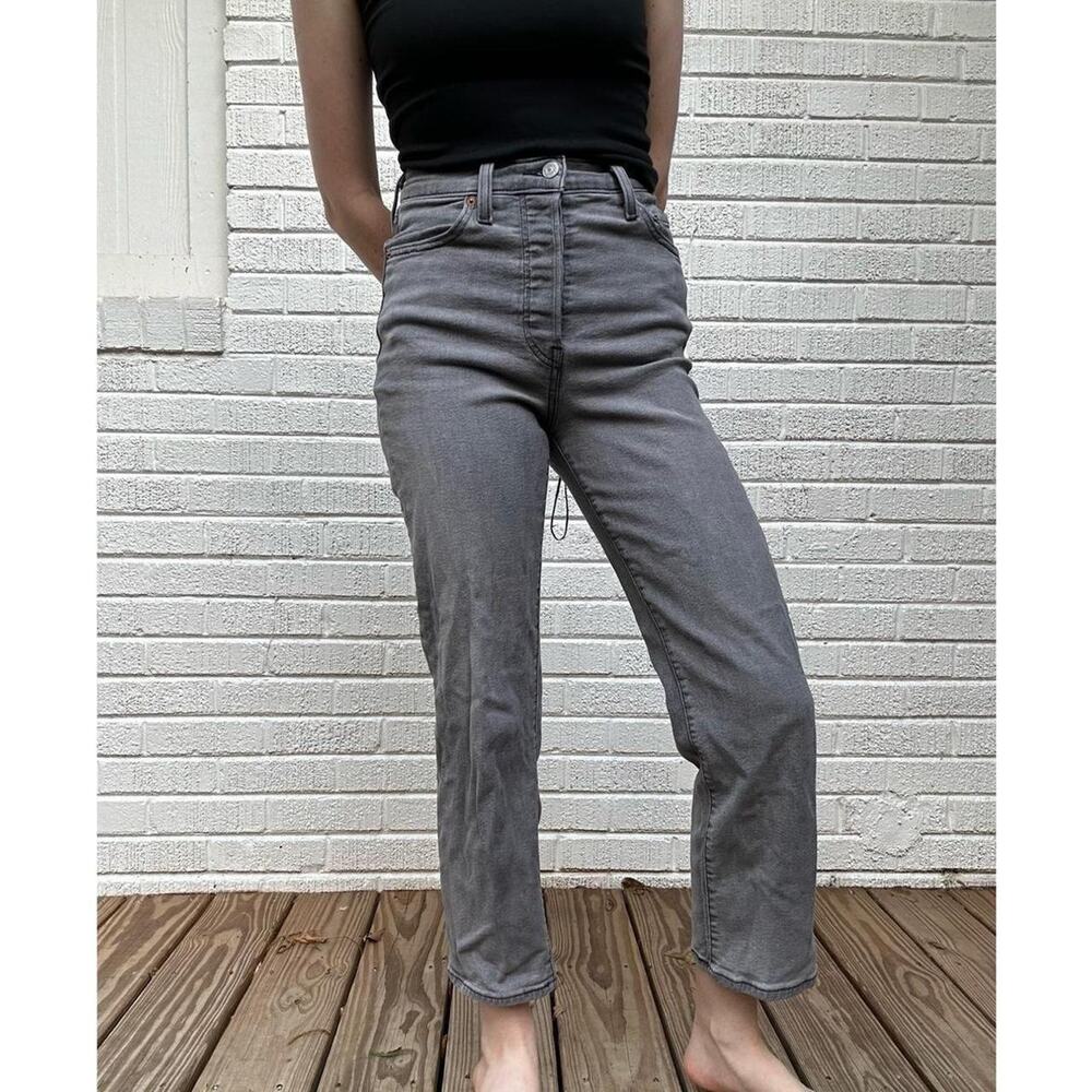 Levis Ribcage Gray Jeans